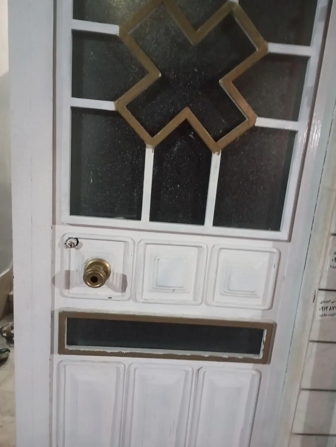 خانه اجاره ای