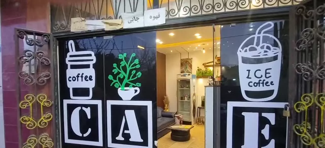 مغازه ۲۰ متری سند دار