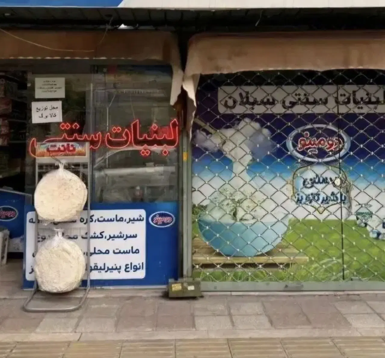 مغازه بلوار اصلی، پاخور بسیار مناسب