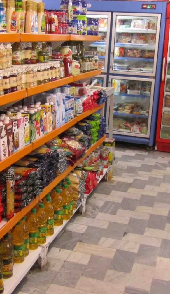 سوپر مارکت(بی زحمت توضیحات رو بخونین)