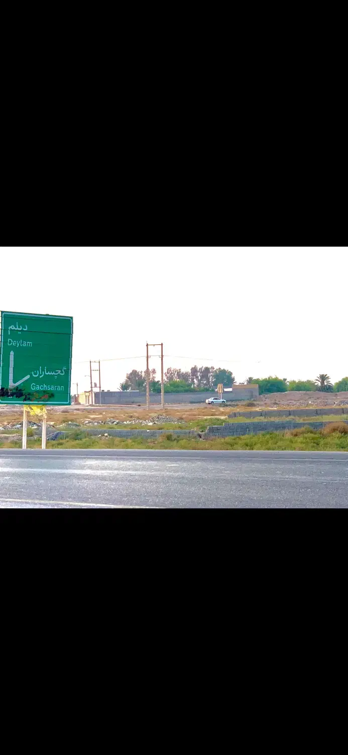 روب قبله تجاری معاوضه باخونه رنج خوش یایکم بالاتر