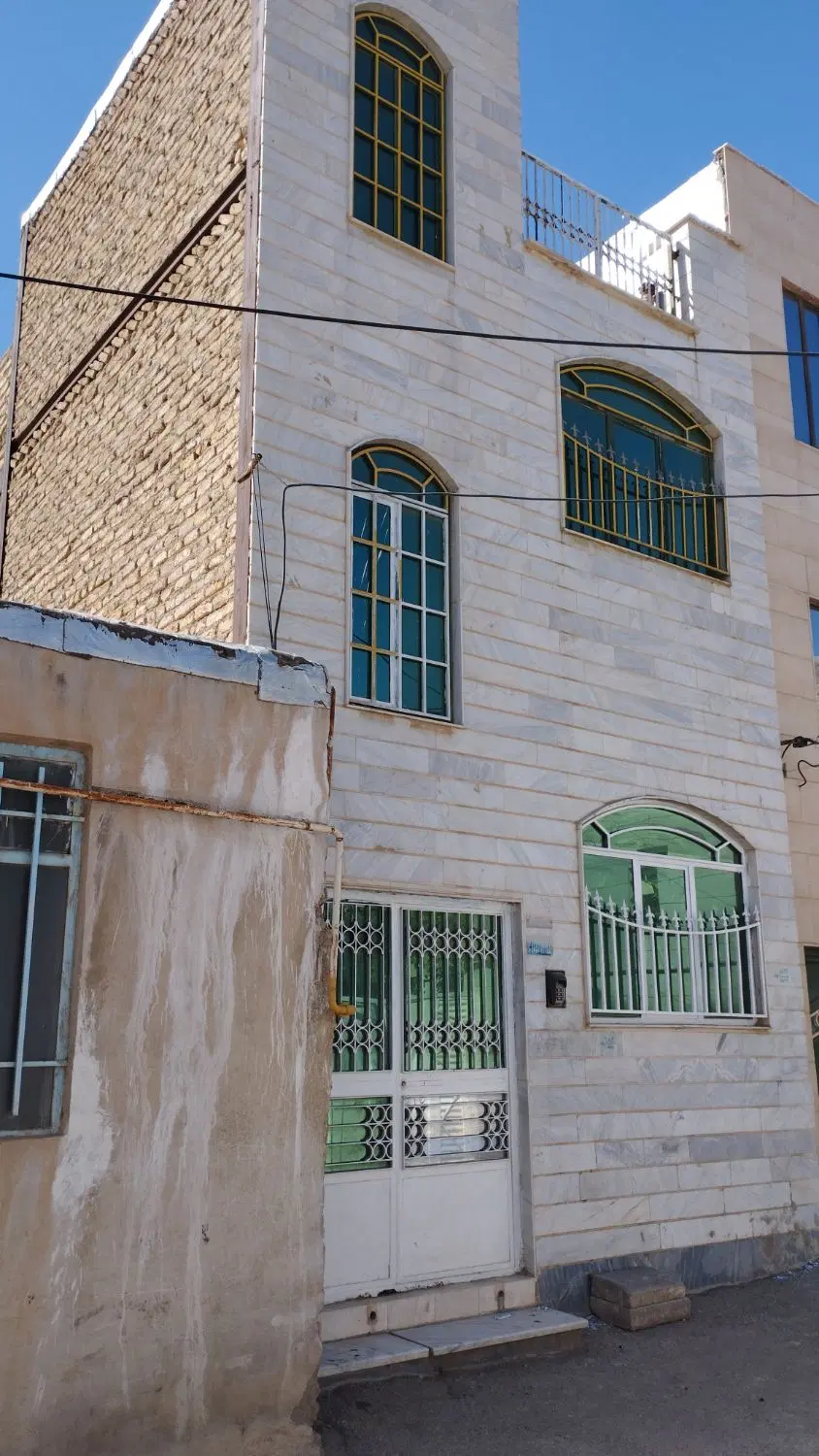 فروش ملک