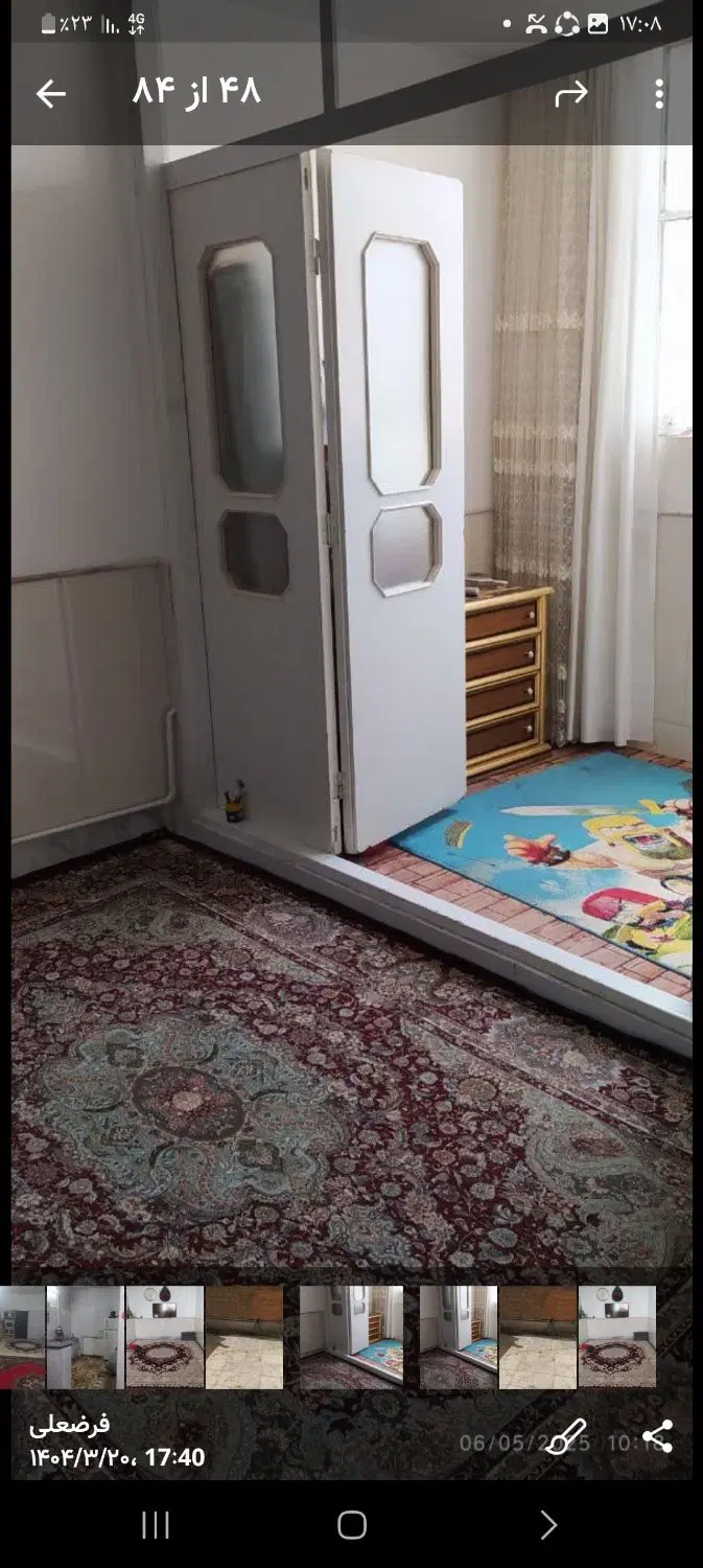 باسلام منزل ۳طبقه بازیرزمین