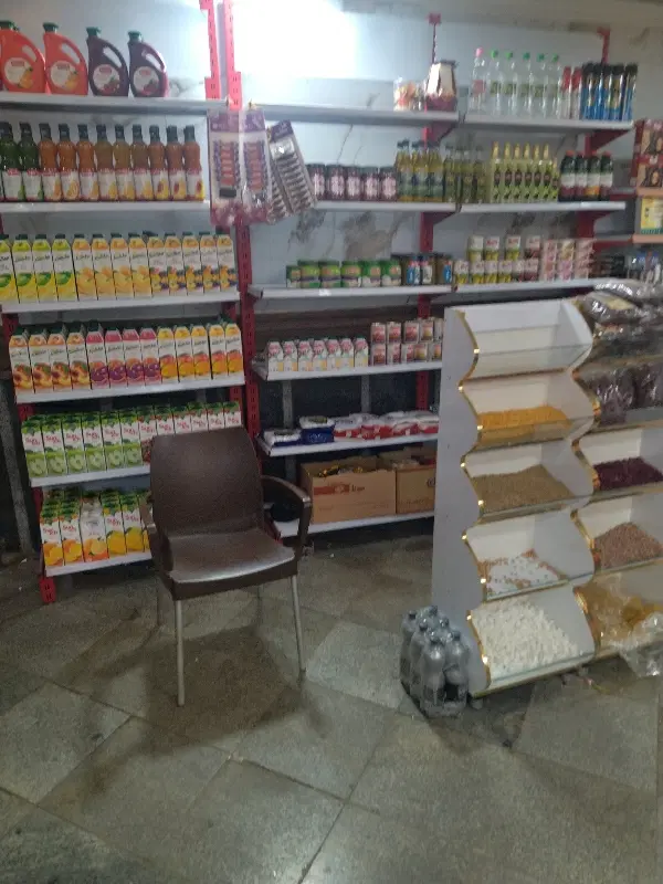 مغازه سوپر مارکت