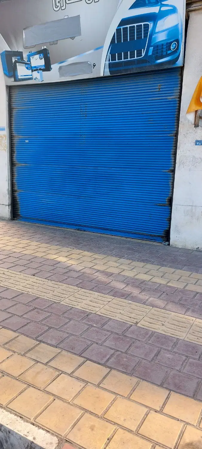 یک باب مغازه بر اصلی شهر شیرود