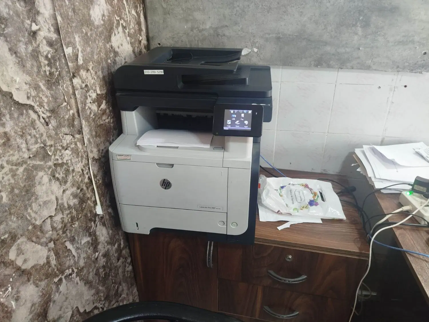 واگذاری کافی‌نت