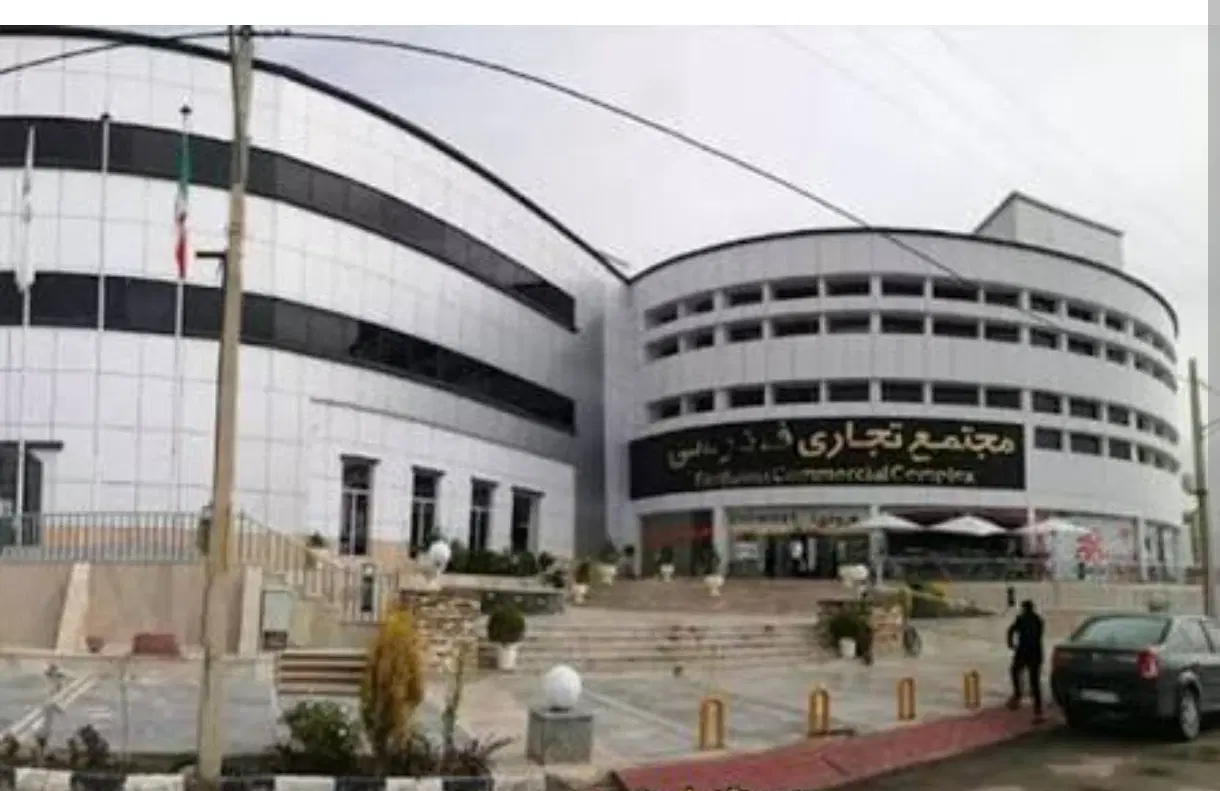 مغازه مجتمع فردوسی فیروزاباد معاوضه با خودرو