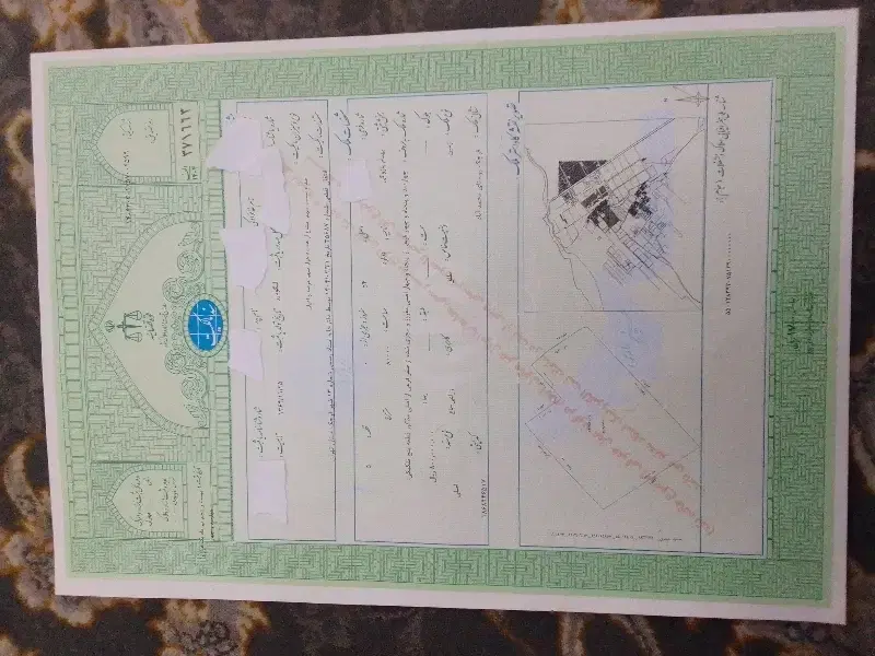 120متر زمین