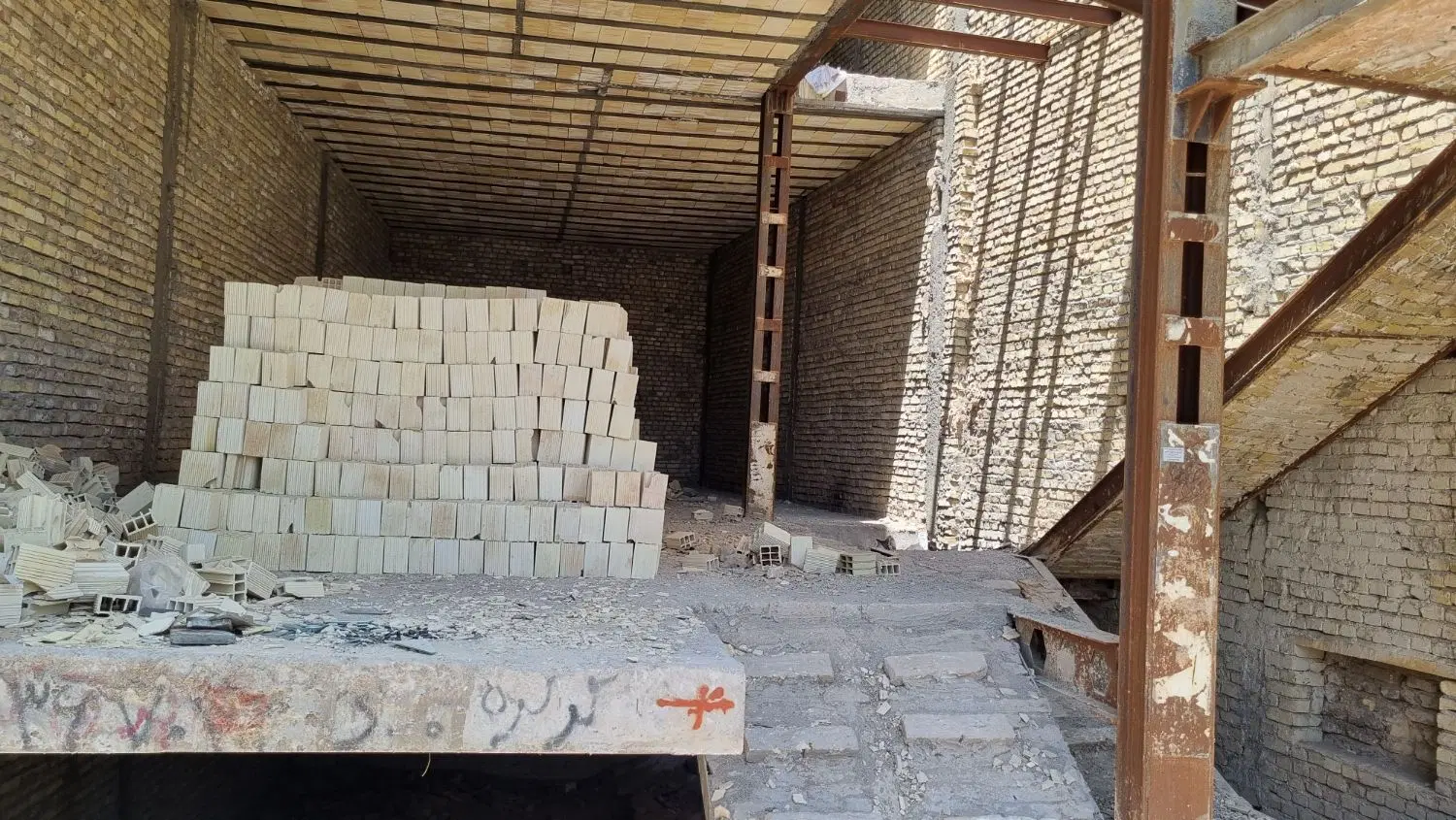 نیمه ساز تجاری سه طبقه