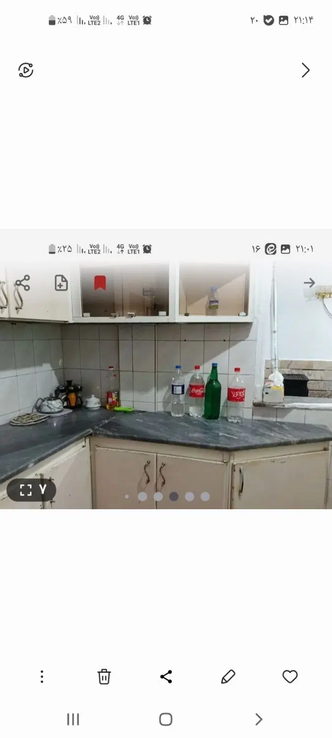 فروش آپارتمان