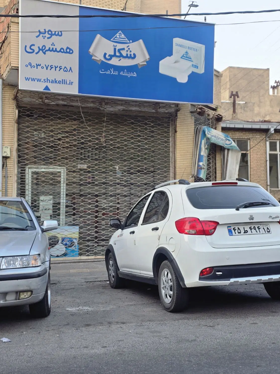 اجاره مغازه