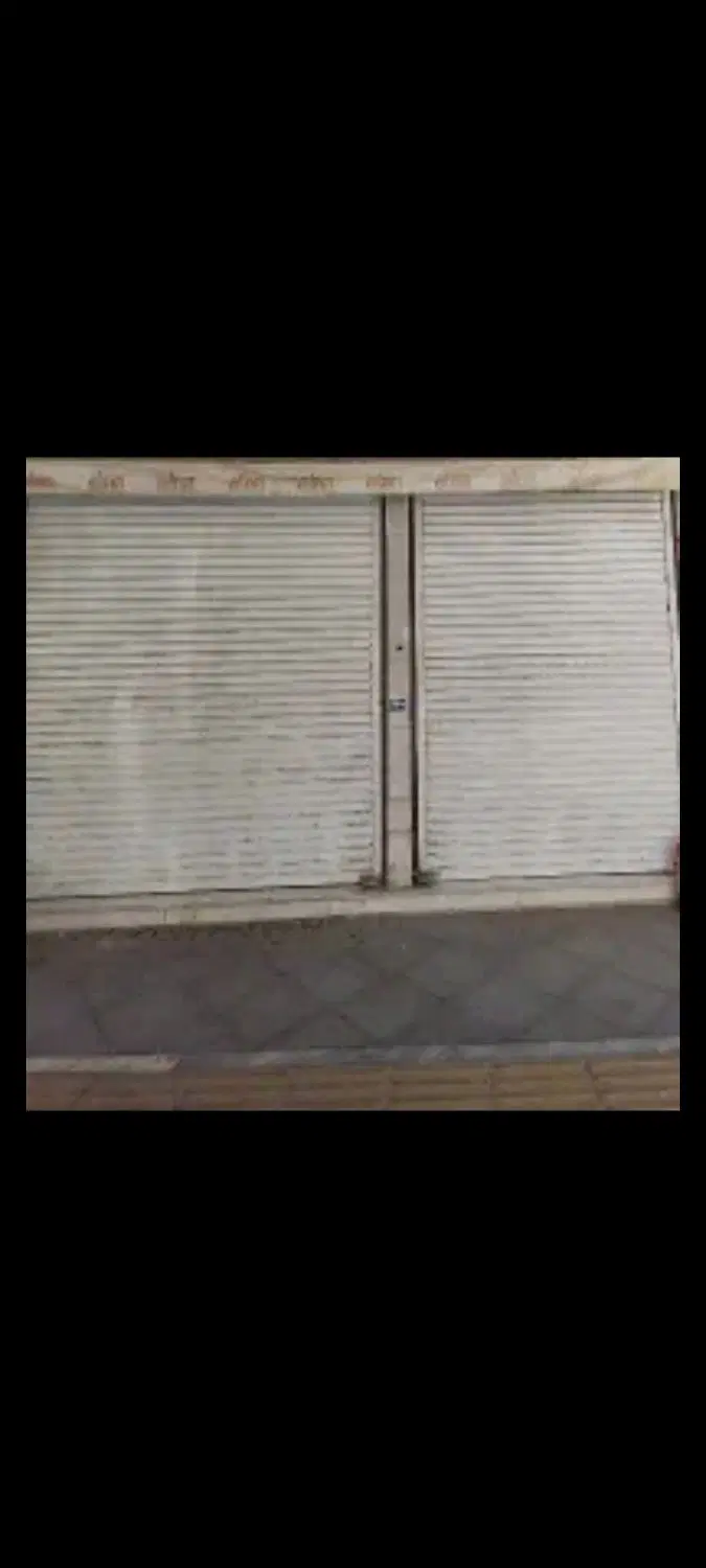 کرایه مغازه اصلی