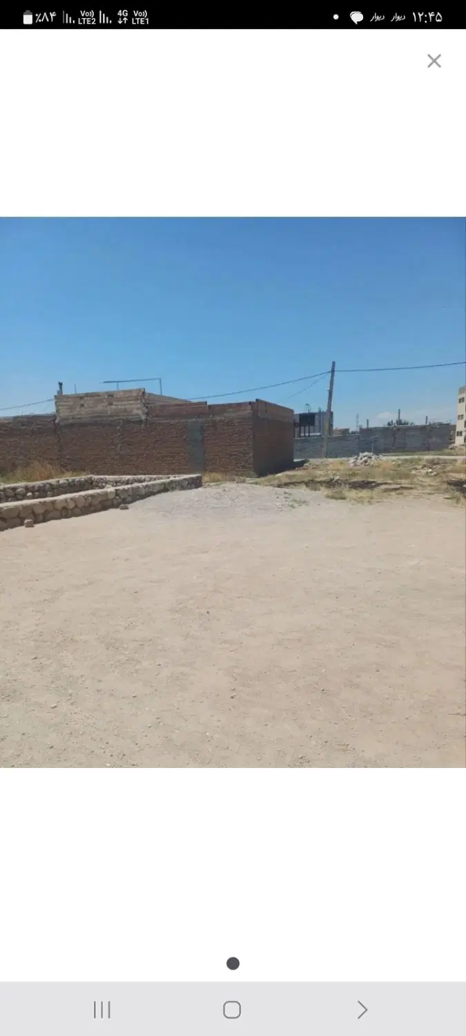 زمین مسکونی
