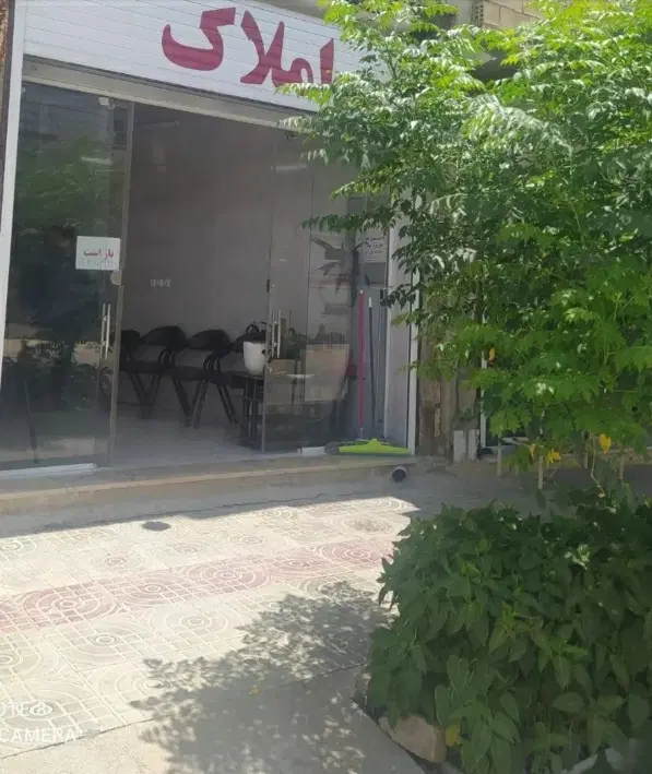 فروش آپارتمان ۷۰متری همکف
