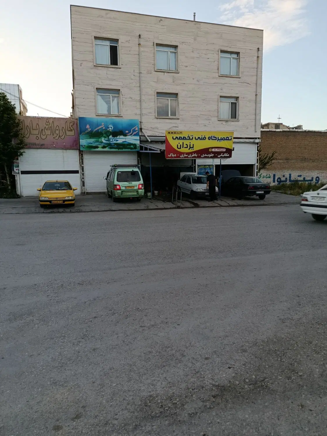 دکان اجاره ای