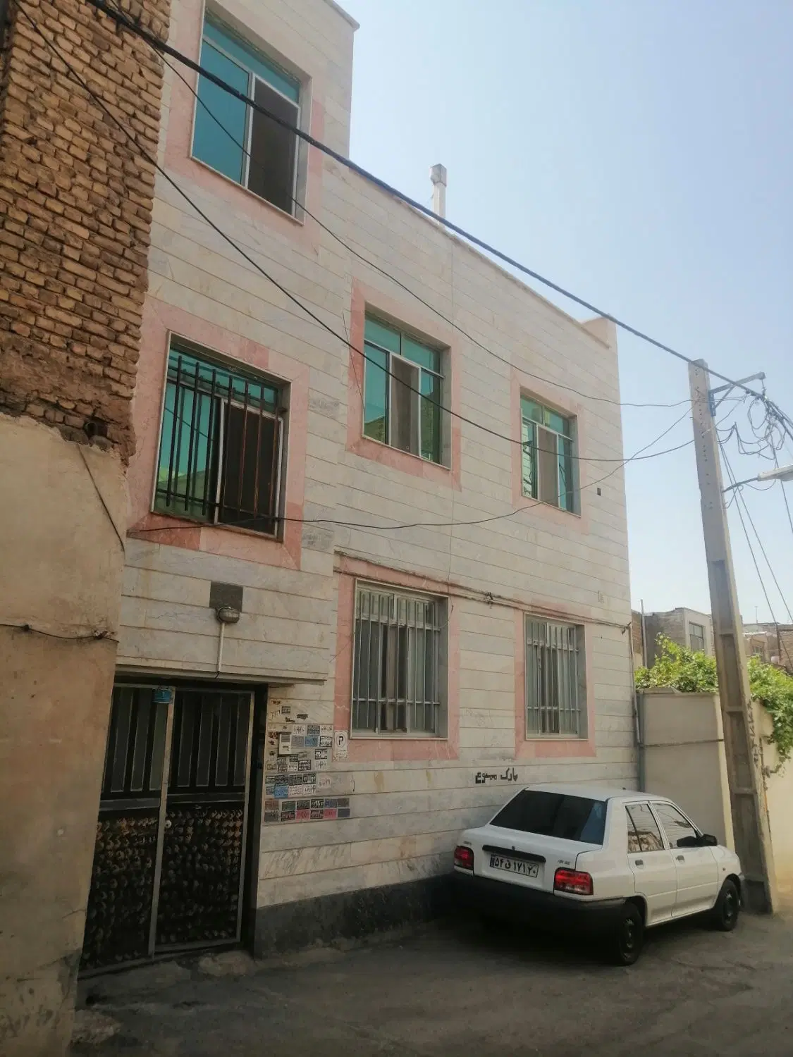 خانه 63متری دو طبقه