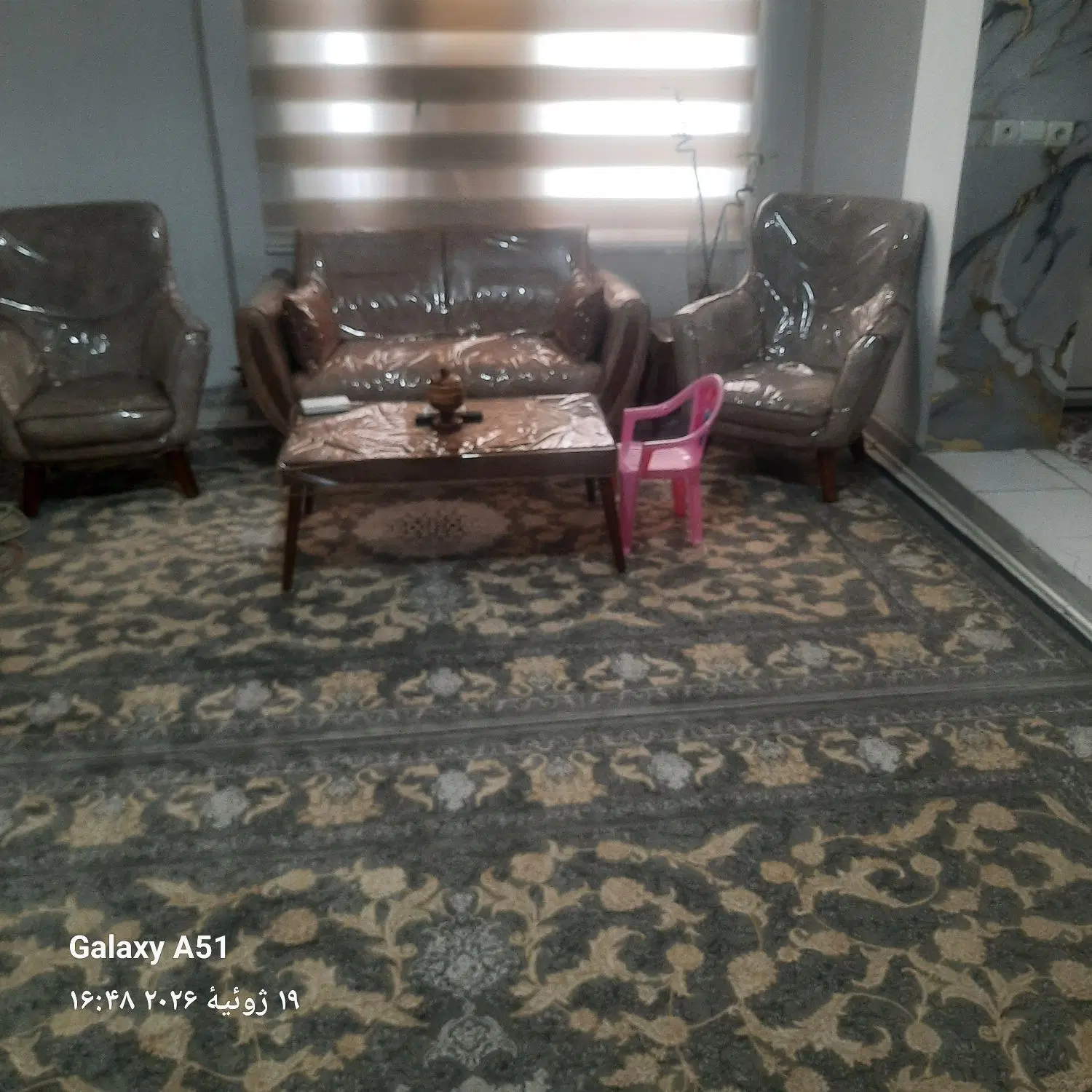 مسکن مهر اجاره