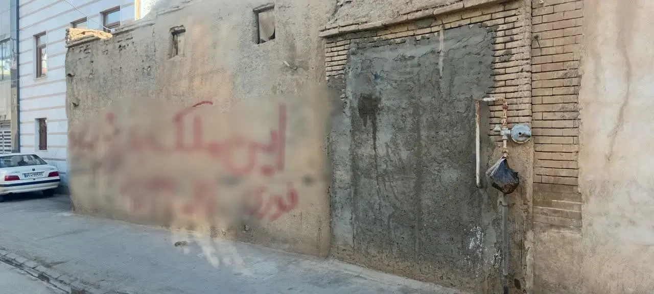 ملک کلنگی شهدا