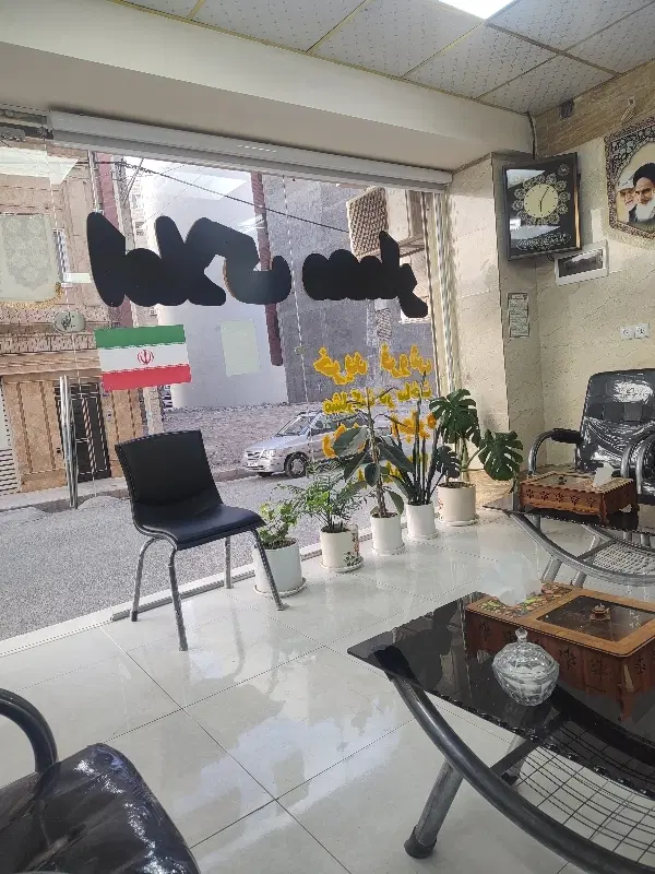 90متری دورشهر