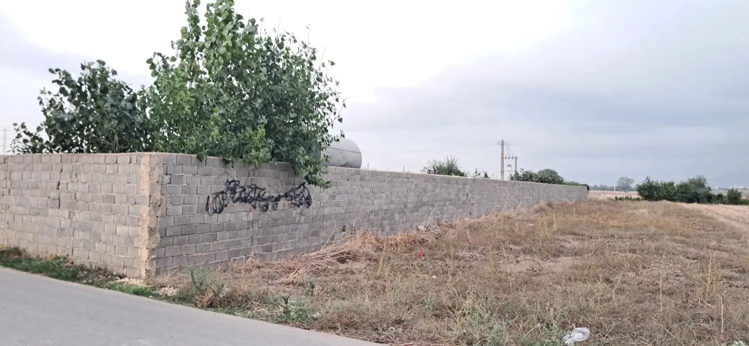 فروش زمین