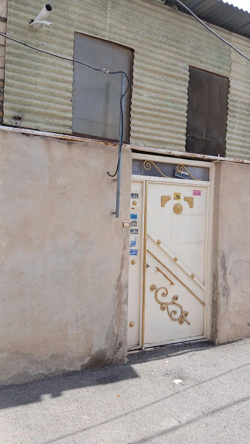 خانه در عاشورا