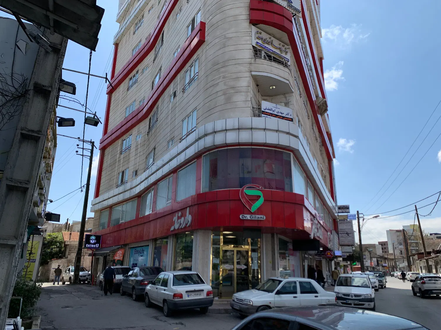 اجاره و رهن