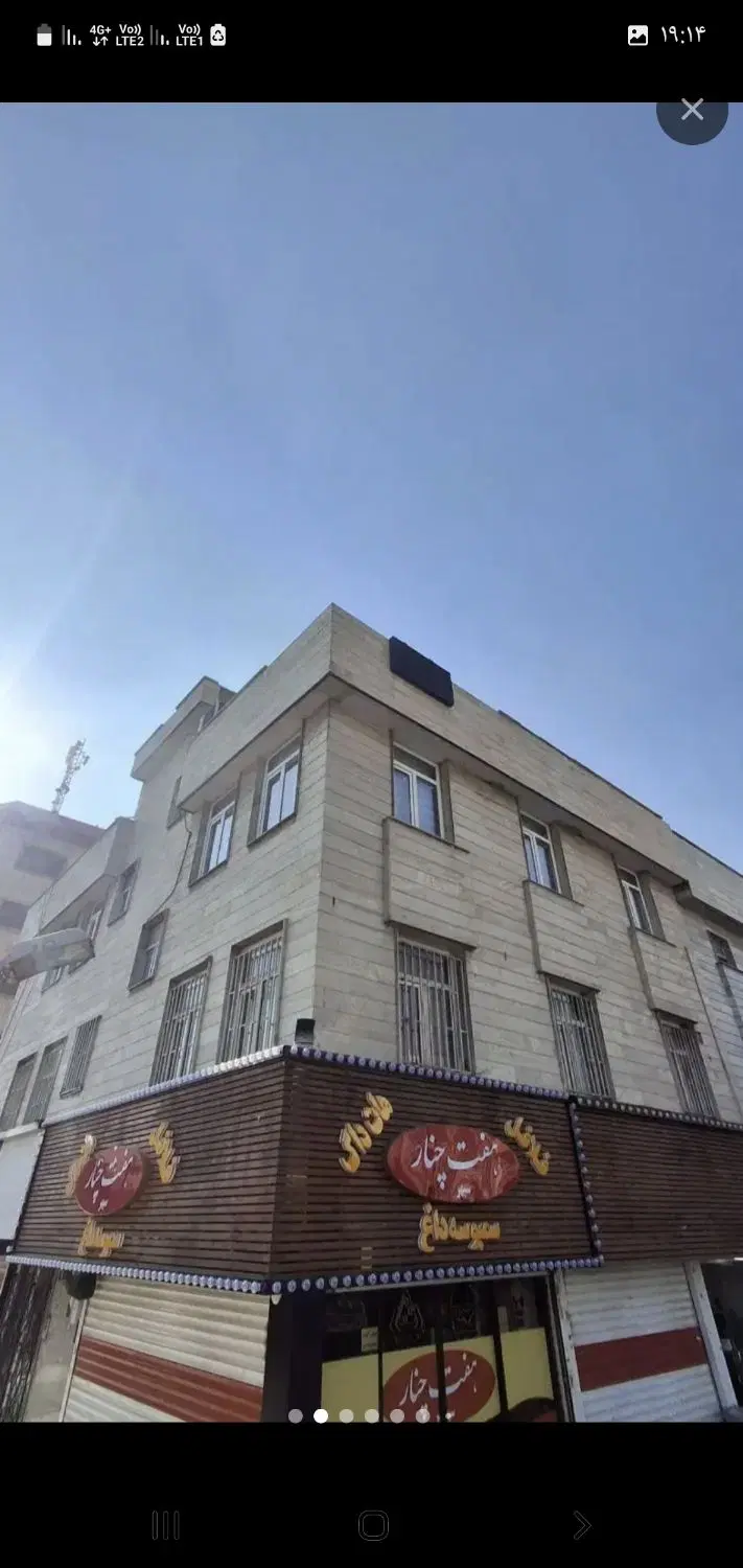 ۱۳۰ متر دونبش فلکه اول شهران موقعیت اداری،تجاری