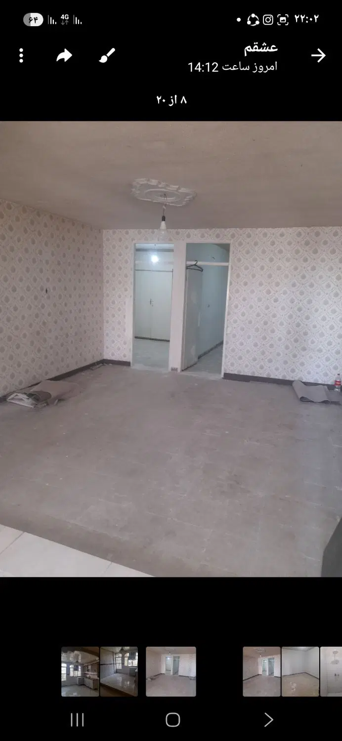 اپارتمان ۸۰ متری