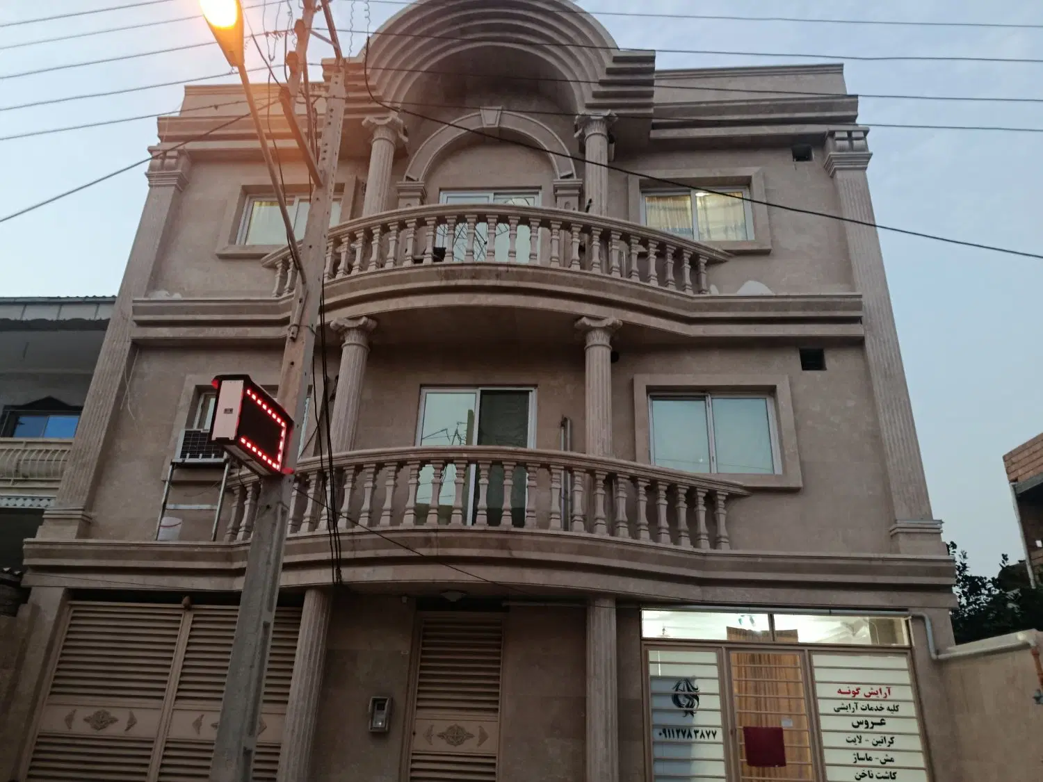 فروش ساختمان دوطبقه در بندرترکمن
