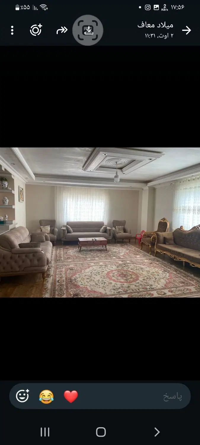 رهن و اجاره ساختمان مسکونی