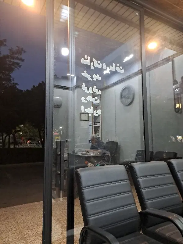 اپارتمان دوخوابه نوساز ۱۰۵متری