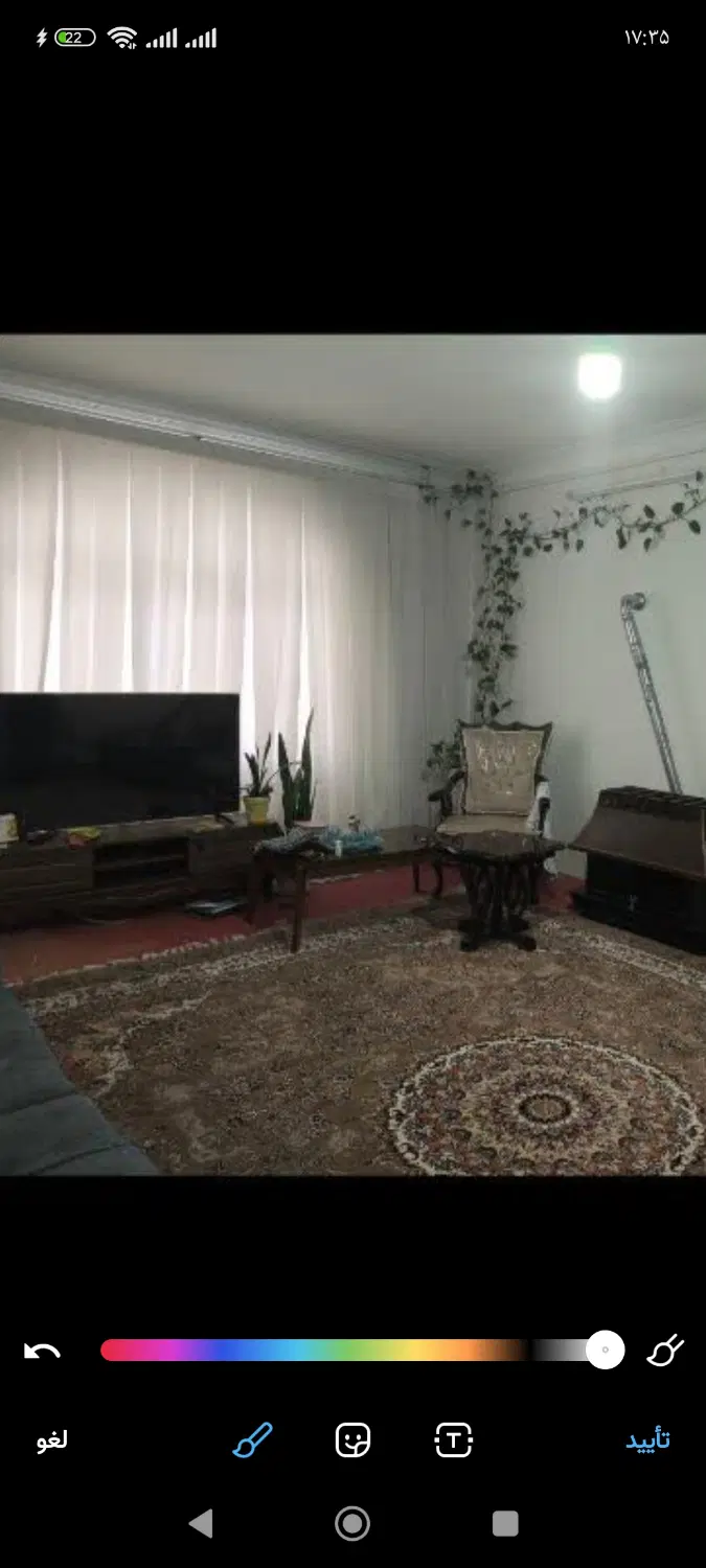 فروش واحد تجاری و اداری