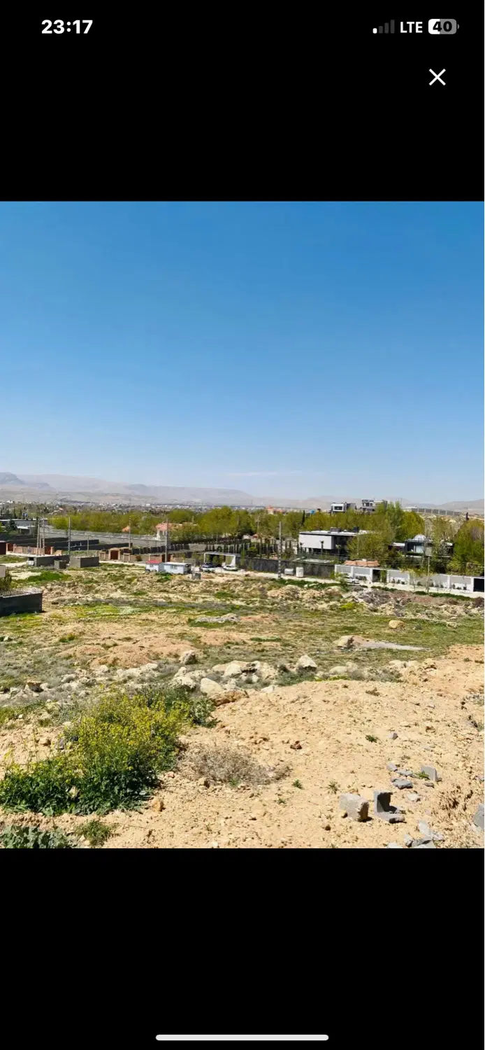 گود گویم باغشهری