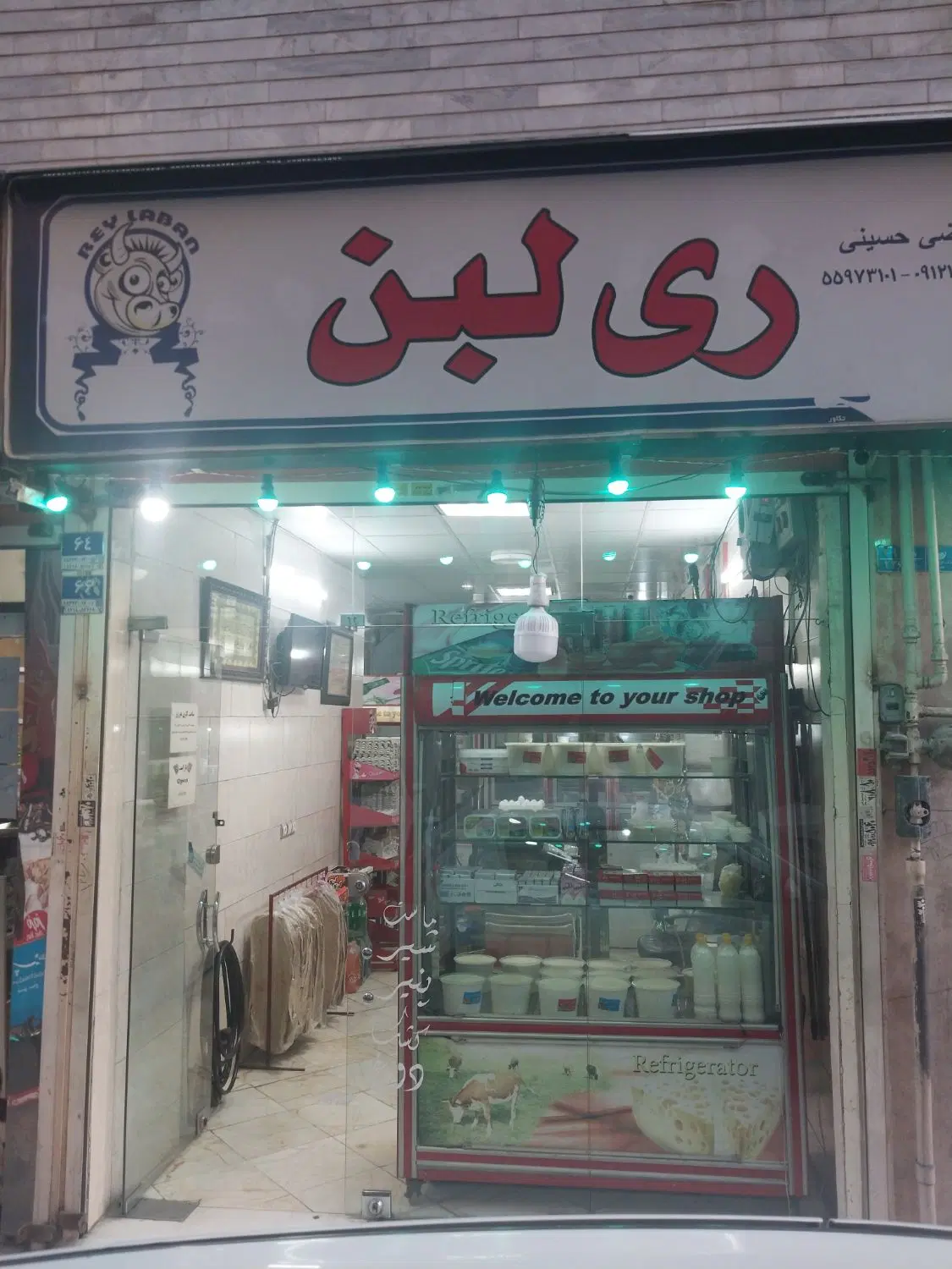 فروش یک باب مغازه به متراژ ۷۲ متر