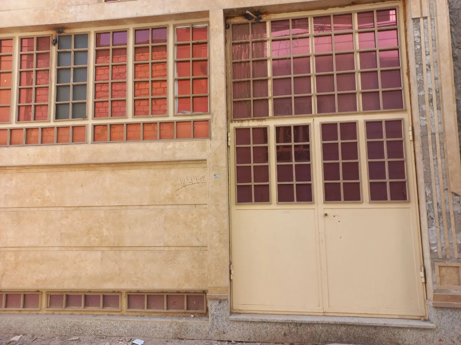 ملک تجاری