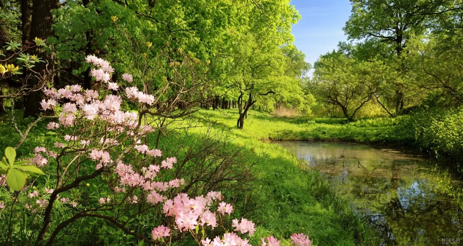 باغ گنجنامه معاوضه