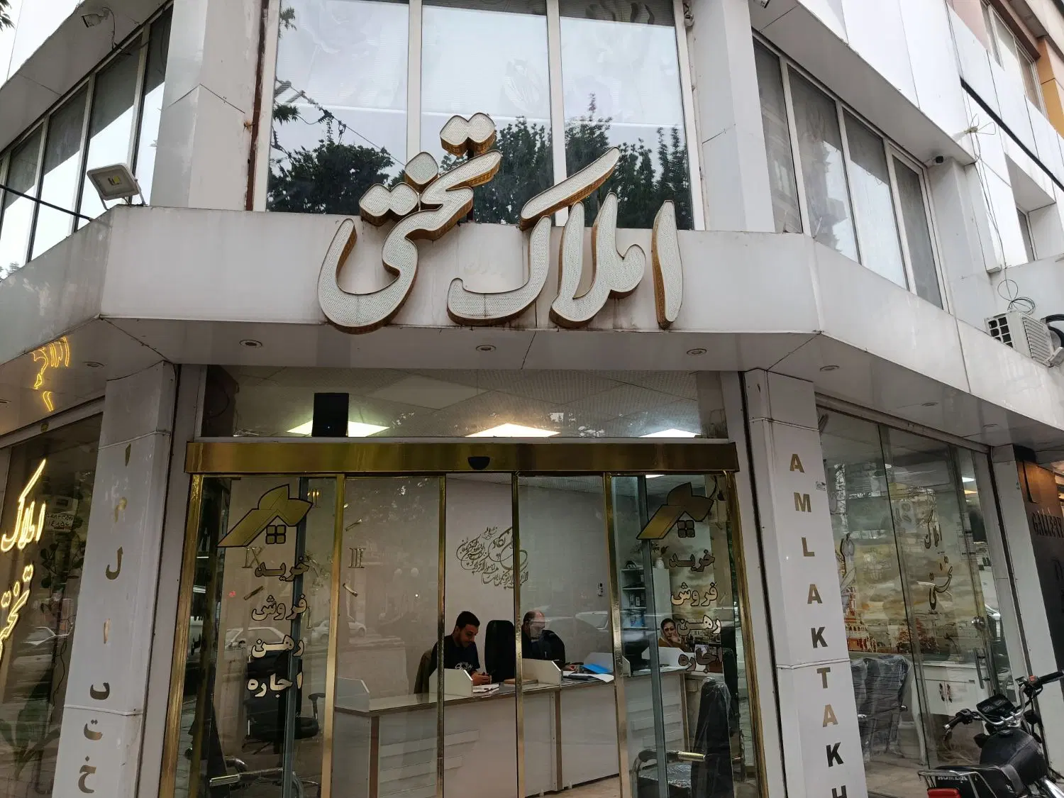 اجاره آپارتمان تختی