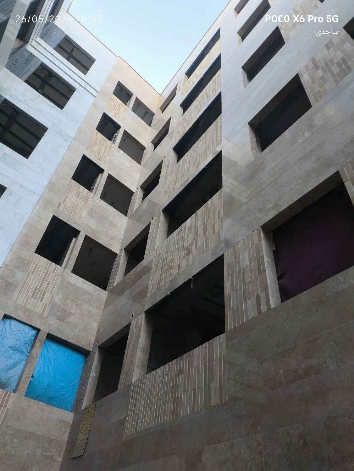 فروش آپارتمان