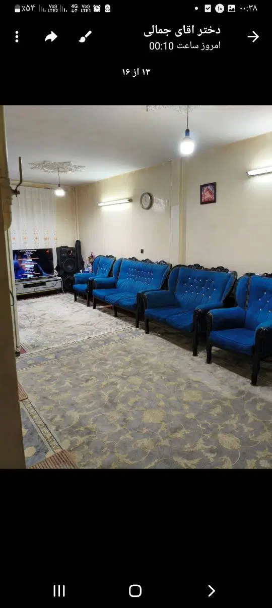 ۵۰ تر و تمیز_آذری