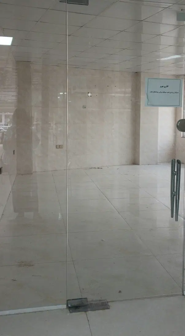 مغازه تجاری کلید اول(هشت بنگله)