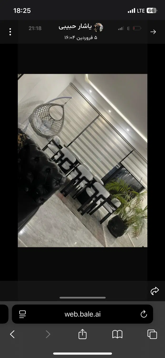 طبقه سوم تخلیه بازسازی زیر قیمت