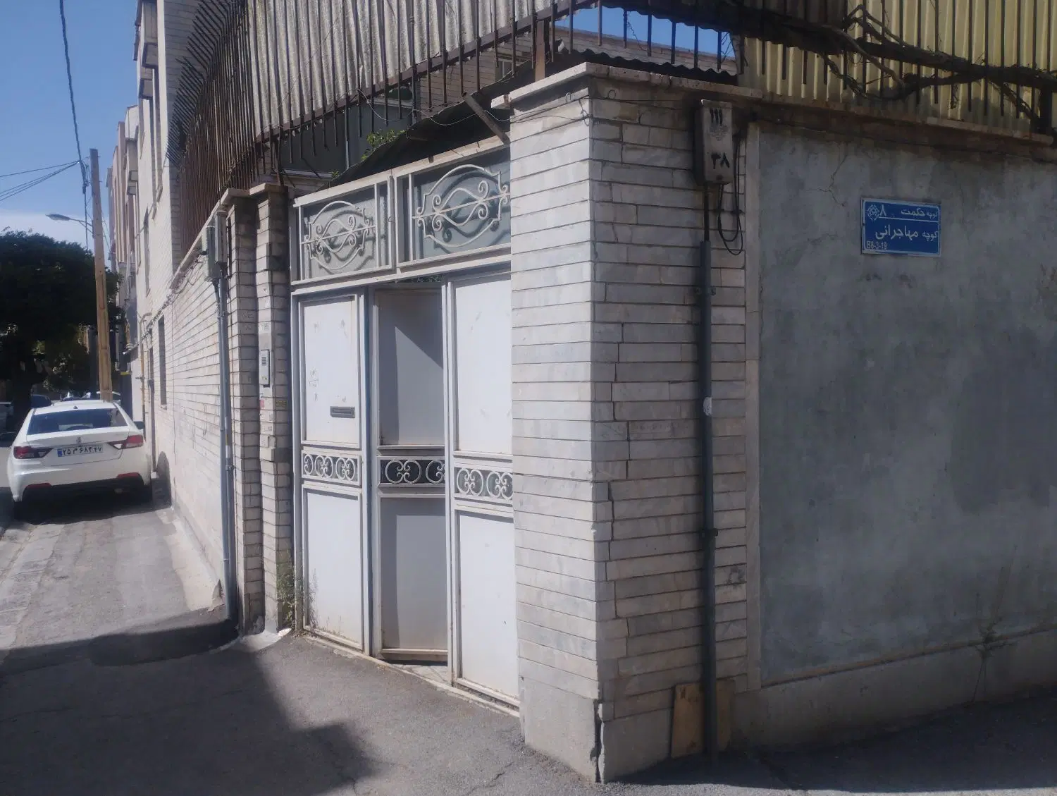 ملک کلنگی ، خیابان ملک