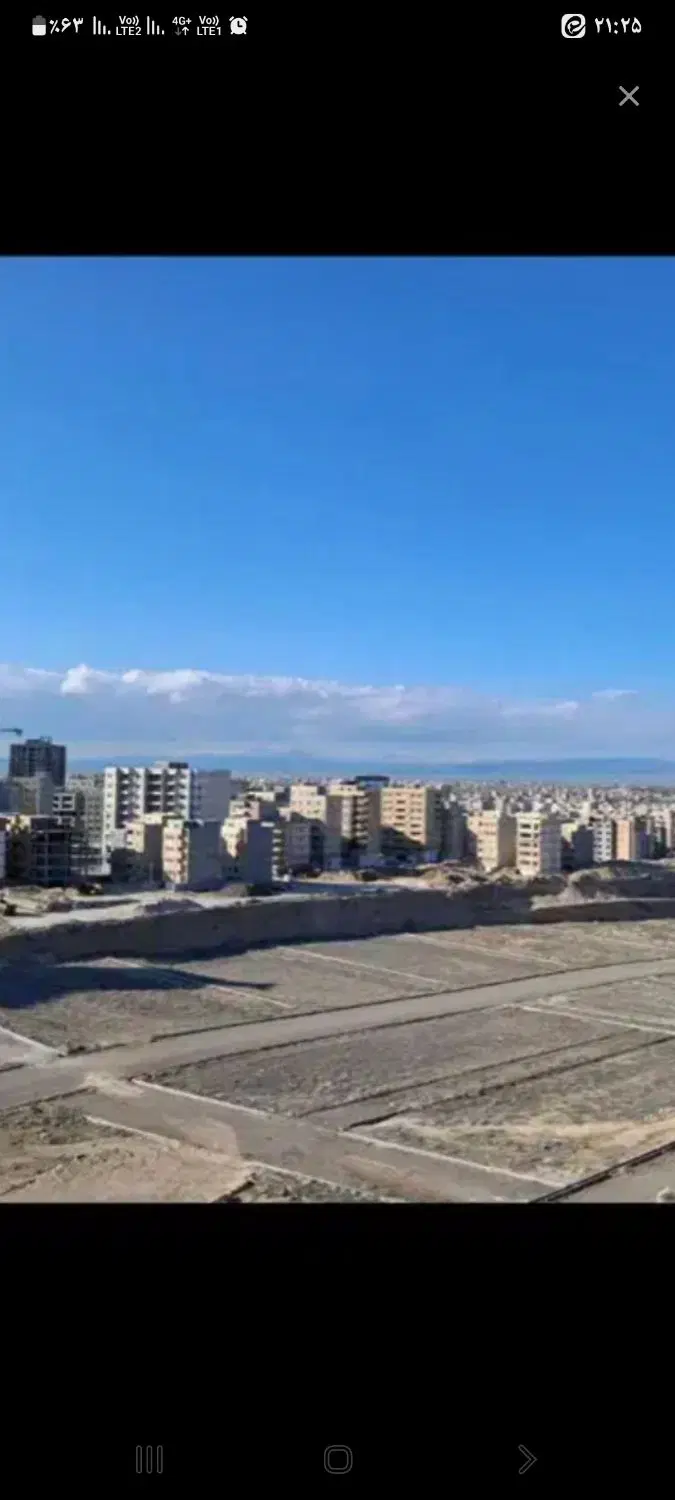 زمین آینده دارشهرک ارغوان