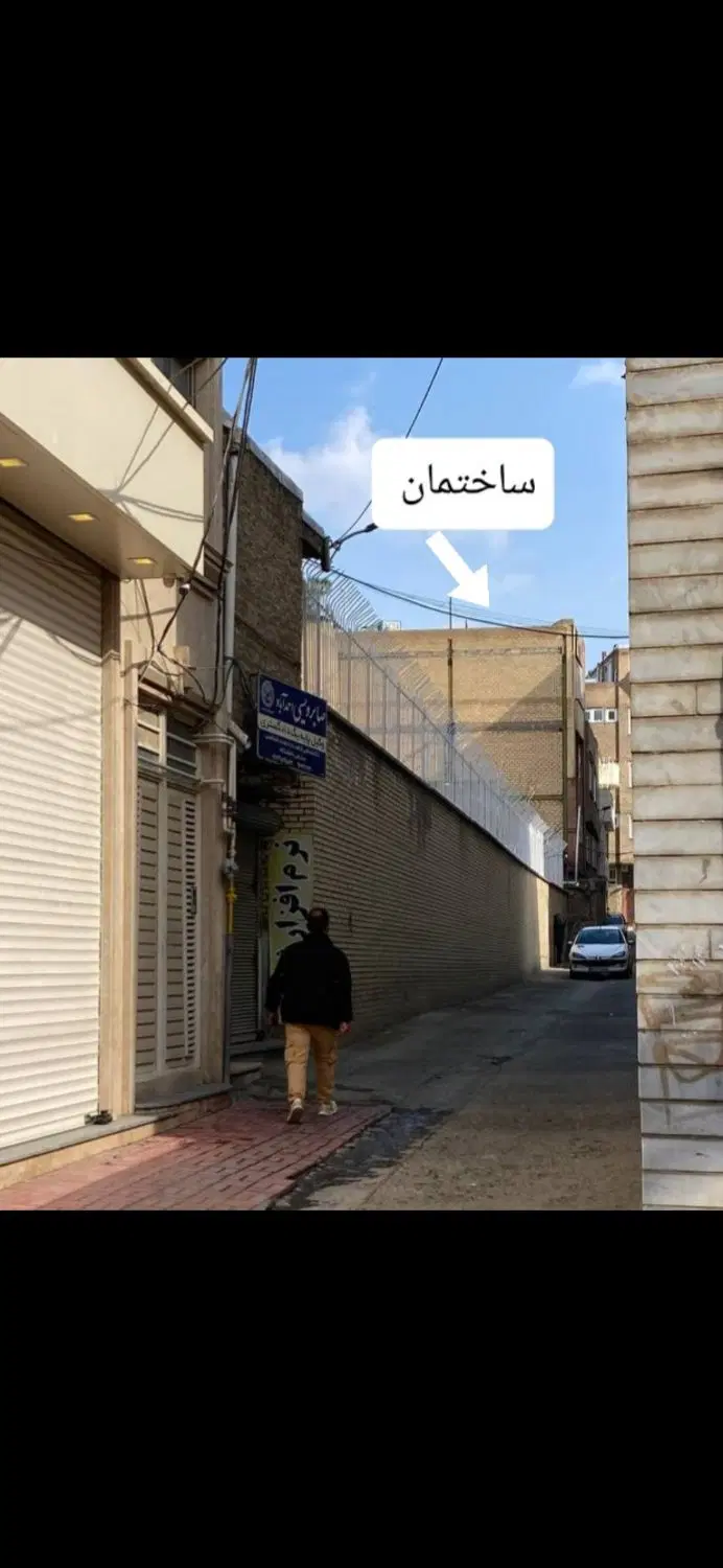 واحد ۹۶ متری میدان فرمانداری با قابلیت تجاری