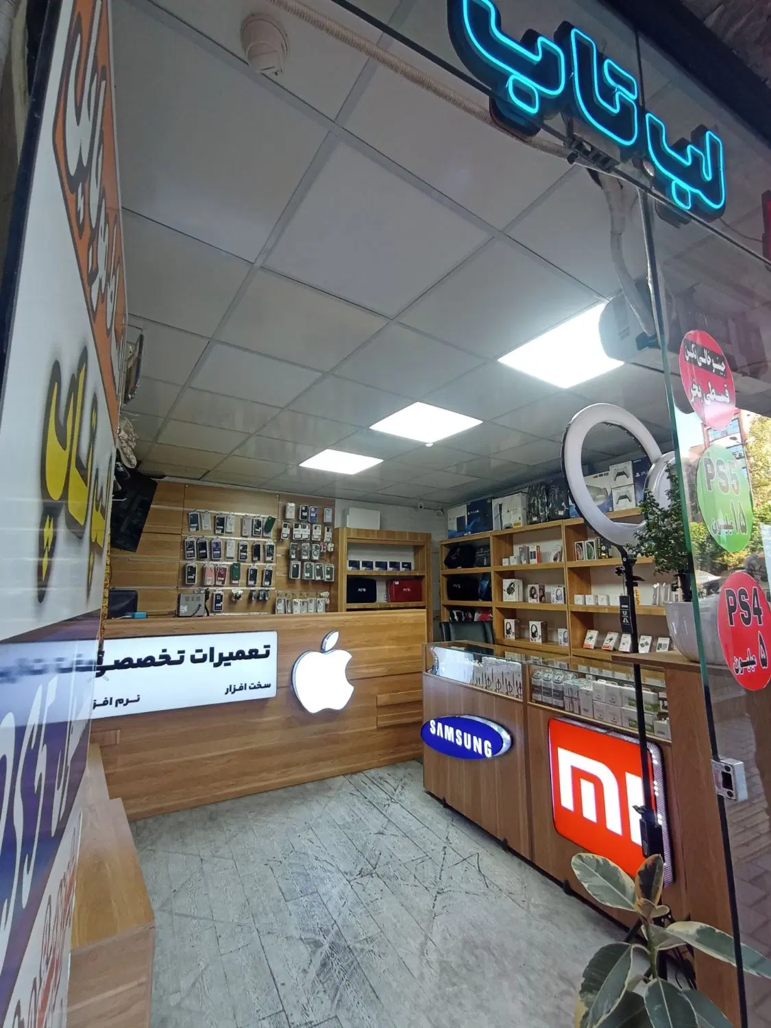 اجاره مغازه حصارک
