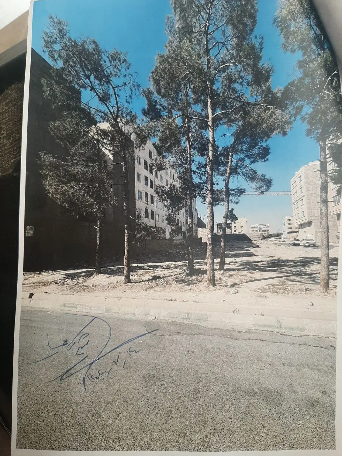 زمین فروشی