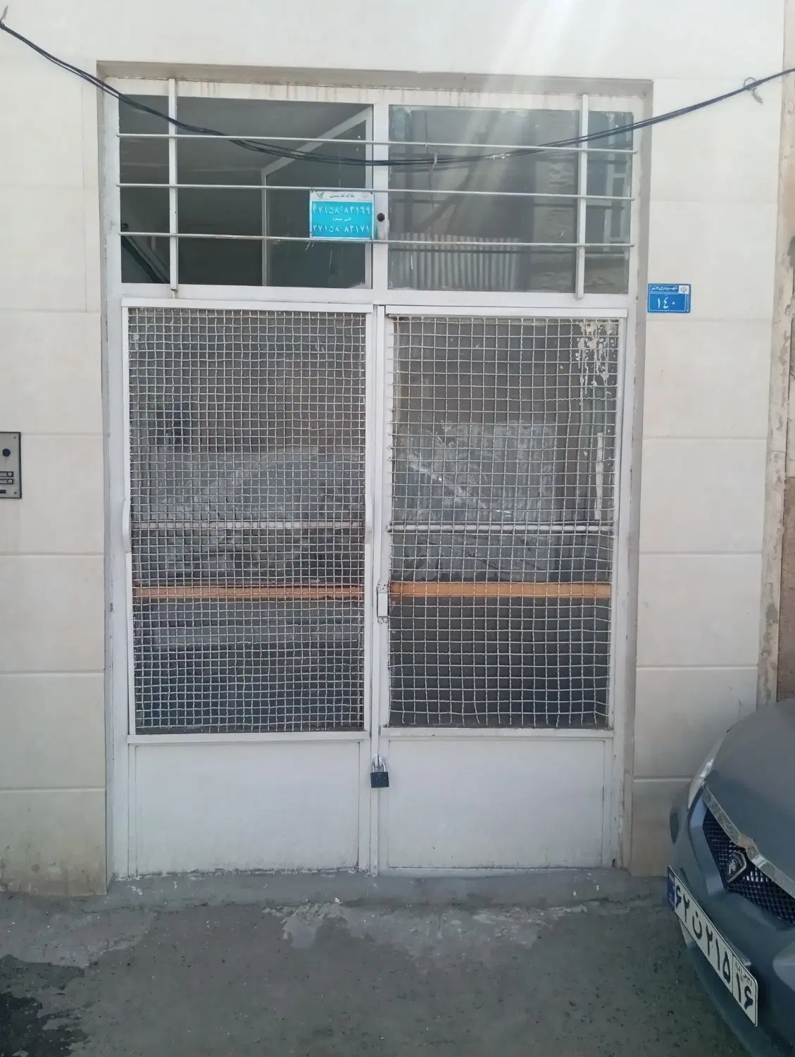 مغازه داخل کوچه 7متری