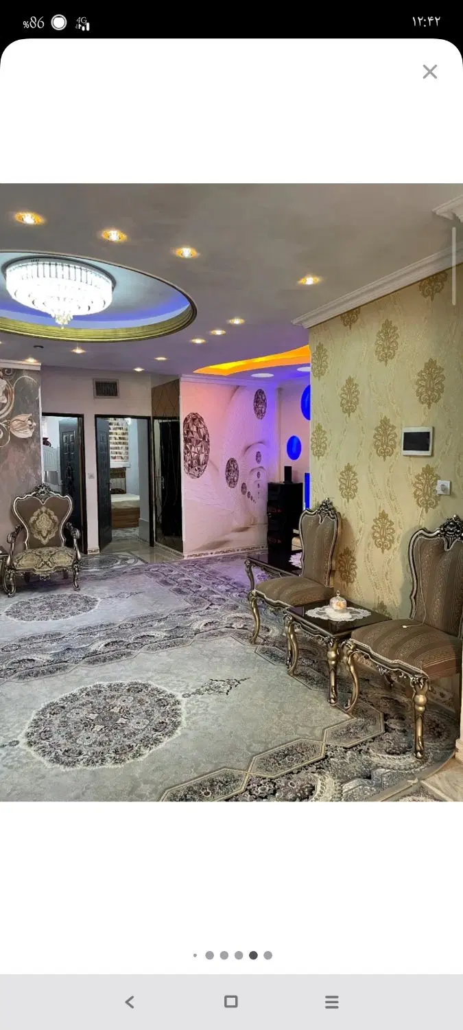واحد لوکس