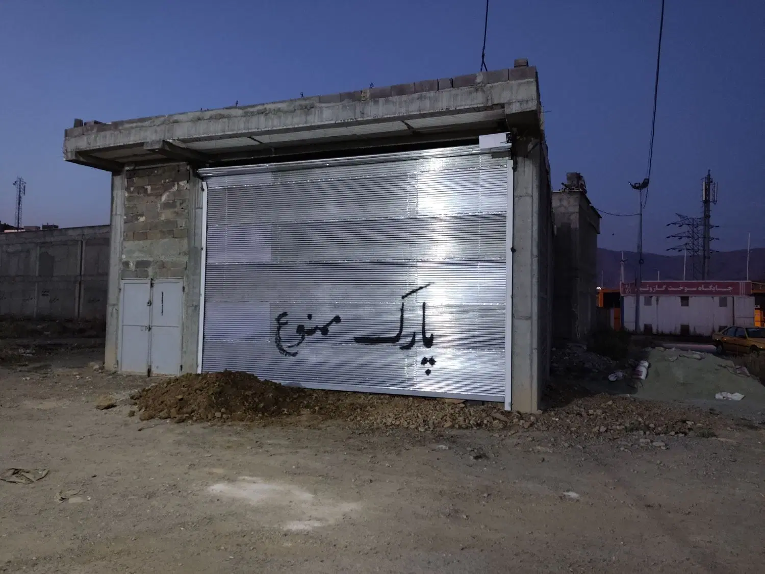 اجاره مغازه