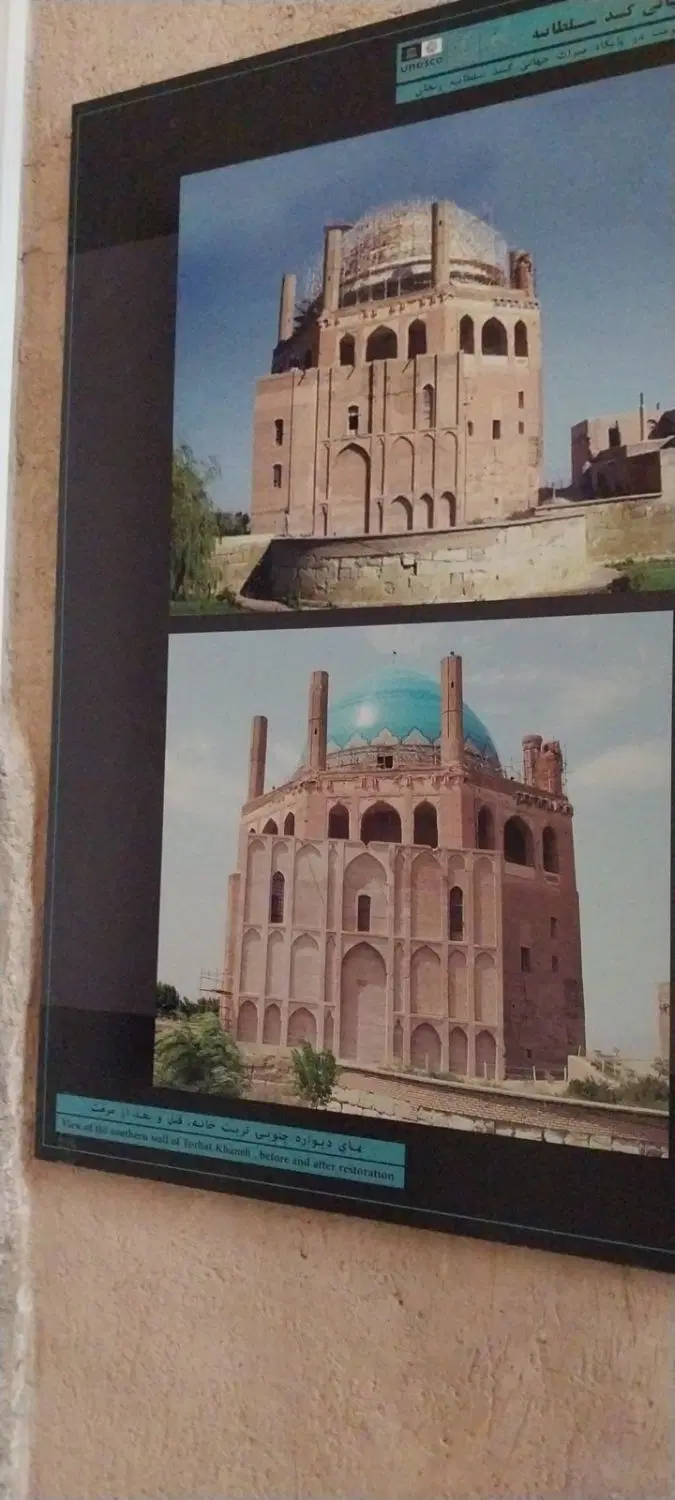 اجاره مغازه